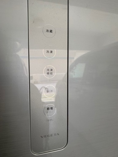TOSHIBA冷蔵庫