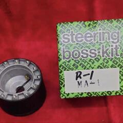 『新品未使用』ボスの画像