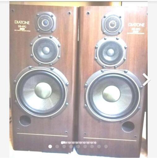 \nDIATONEスピーカー   DS-97C\n\n\\101,000（1台、1988年11月発売）ペア引き取り限定