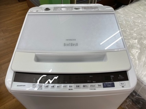 I583 ★ HITACHI 洗濯乾燥機 （8.0㎏）★ 2020年製 ⭐動作確認済⭐クリーニング済