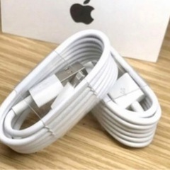 【高品質】令和4年製造のアイフォンケーブル2本セット