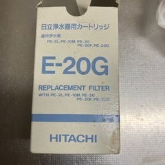 浄水器カートリッジの画像
