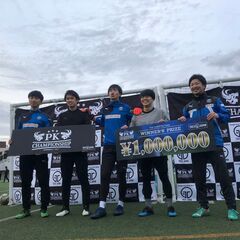 優勝賞金100万円！「PKチャンピオンシップin OSAKA」開催 - スポーツ