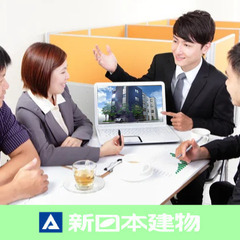 株式会社新日本建物 マンション設計・商品企画職スタッフ募集中!!の画像