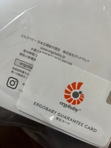 エルゴベビー オムニ360