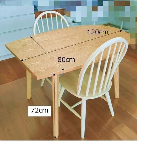 Francfranc パルセイロ ダイニングテーブル＋椅子4脚セット Francfranc パルセイロ ダイニングテーブル＋椅子4脚セット Francfranc