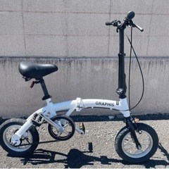 GM444【近隣配達可能♪】折りたたみ自転車 GRAPHIS 大...