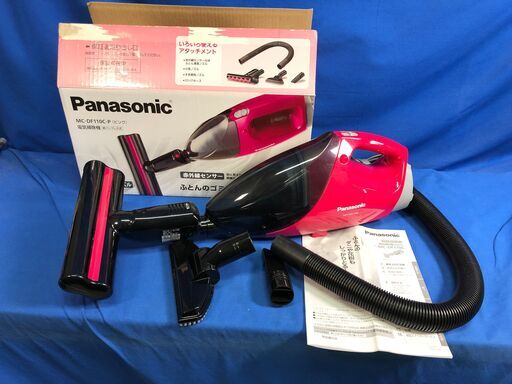 【動作保証あり】Panasonic 2018年 MC-DF110C ふとんクリーナー【管理KRK660】