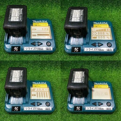 マキタ DF484D 充電式ドライバドリル18V 純正バッテリー1個付【市川行徳店】【店頭取引限定】【中古】管理番号：ITBQH7L5