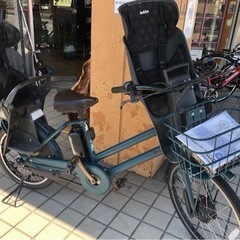 BRIDGESTONE ブリヂストン BG0B36 電動アシスト...