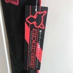 釣竿　新品未使用　訳あり　お値下げ中の画像