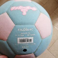 モルテン(molten) サッカーボール サッカー2200 軽量...