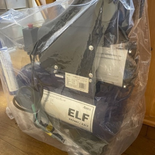 エアーコンプレッサー　イワタ