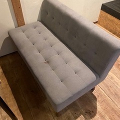 【取引相手決定しました】2人掛けソファ