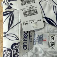 婦人用介護用ガーゼ寝間着です。の画像