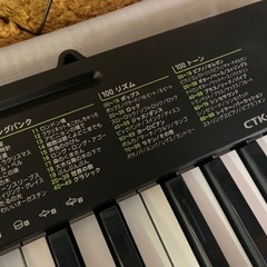 ● キーボード、CASIO、CTK-240の画像