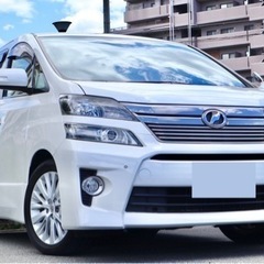 H24 ヴェルファイア2.4Z Gエディション/後期/車検付/8...