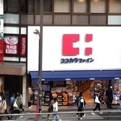広告運用、戦略、webマーケティング、プレスリリース、営業事務得...