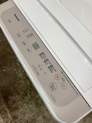 札幌市内配送無料 美品 21年製 Panasonic パナソニック 6kg 全自動洗濯機 NA-F60B14