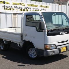エルフ平ボディ　積載１３００キロ　１年車検付