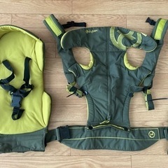 cybex 抱っこ紐