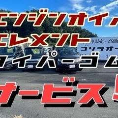 セレナ【試乗可能！】本車検2年付き/グレード　ライダーJパッケージ/ナビ/TV/ETC/バックカメラ/フリップダウンモニター/HID/Bluetoothオーディオの画像