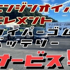 ライフ【試乗可能！】本車検2年付き☆グレード　ディーバ☆低走行3万㌔台！☆14インチアルミ☆カロッツェリアナビ☆DTV☆Bluetooth☆ドライブレコーダーの画像