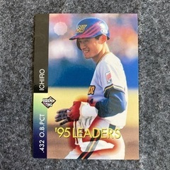 BBM96 イチロー等29枚の画像