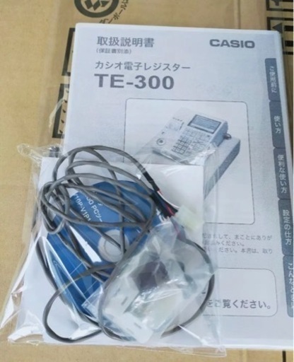 CASIO　レジスター　TE-300ドロア分離型　中古品レッド　n2100