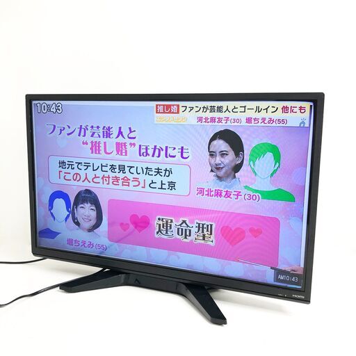 中古☆ORION 液晶テレビ BTX24-31HB