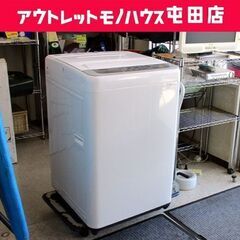 洗濯機 2018年製 5.0kg NA-F50B11 Panasonic 札幌市 北区 屯田