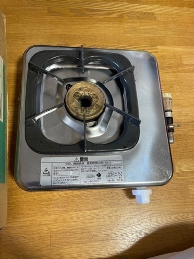 一口ガスコンロ／ホース付き