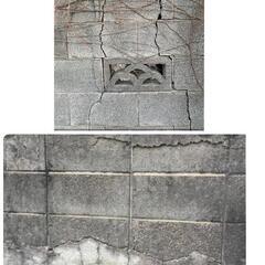 コンクリート塀　切断　撤去　