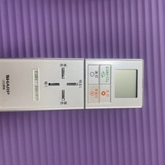 SHARPシーリングライトの画像