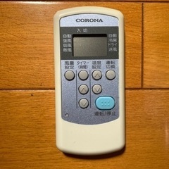 【足立区】コロナ窓用エアコン CW-1616(WS) 引取り限定の画像