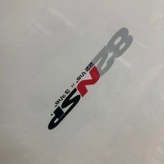 夏‼️ 海‼️ NSP サーフボード 8.2 ロングボードの画像