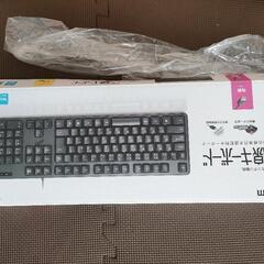 【新品】パソコン　キーボードの画像
