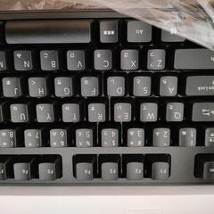 【新品】パソコン　キーボードの画像