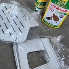 カメ飼育用品セット！の画像