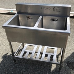 ⭐︎中古品　2槽シンク　900×600×800mm  厨房用品⭐︎