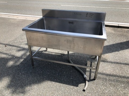 ⭐︎中古品　1槽シンク　1200×750×790mm  厨房用品⭐︎