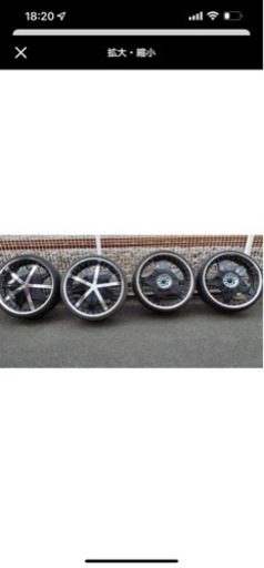 ヒプノティック ファントム　ホイール26インチ