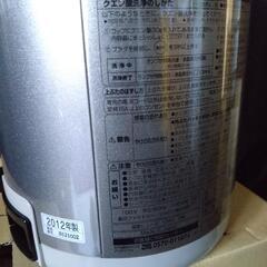 象印マイコン沸騰ジャーポットの画像