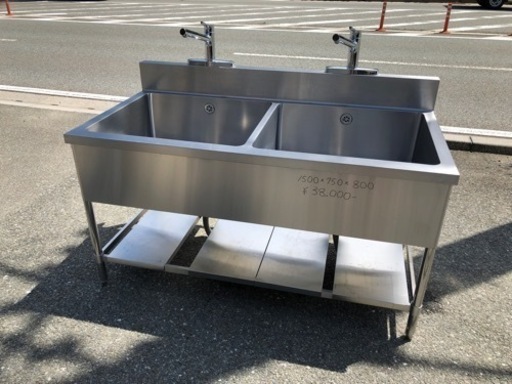 ⭐︎中古品　2槽シンク　1500×750×800mm  厨房用品⭐︎