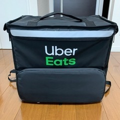 ウーバーイーツバッグ　ウバッグ