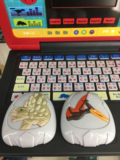 マウスでバトル!!恐竜図鑑パソコン(説明書欠品)