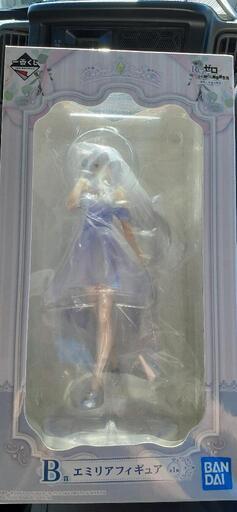 リゼロ 一番くじ B賞 エミリア