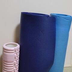 ヨガマット2個と筋膜リリース
