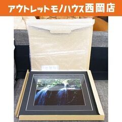 アルミ額縁 フジカラーフレームA30シリーズ FUJICOLOR...