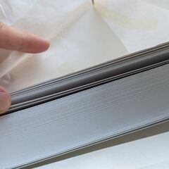 B4コピー用紙 最厚口＆極厚口の画像
